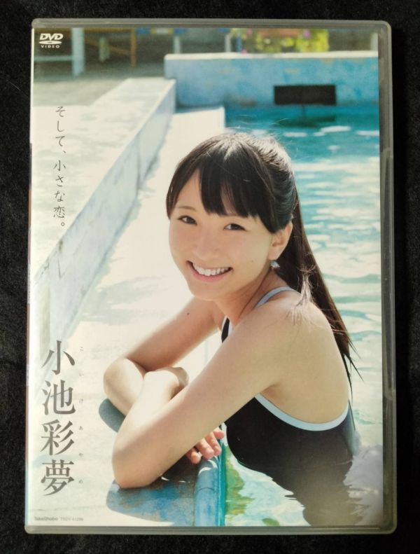 (未使用･未開封品)Depression in Women With Saundra Maas Robinson MD [DVD] 中古】 Depression in Women With Saundra Maas Robinson MD [DVD]