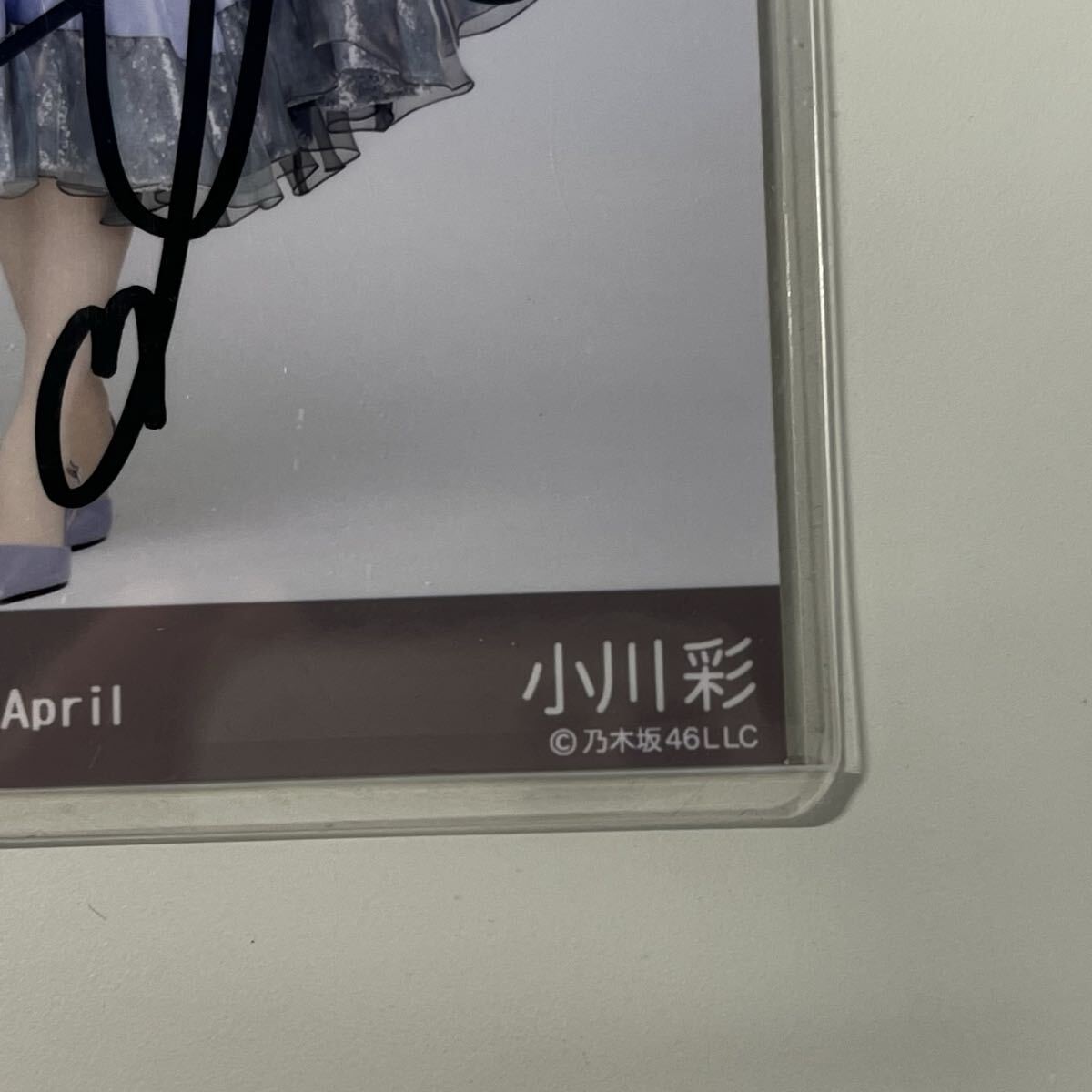 小川彩 直筆サイン入り アクリルブロック 611L0mUjVDL._UF350,350_QL50_.jpg