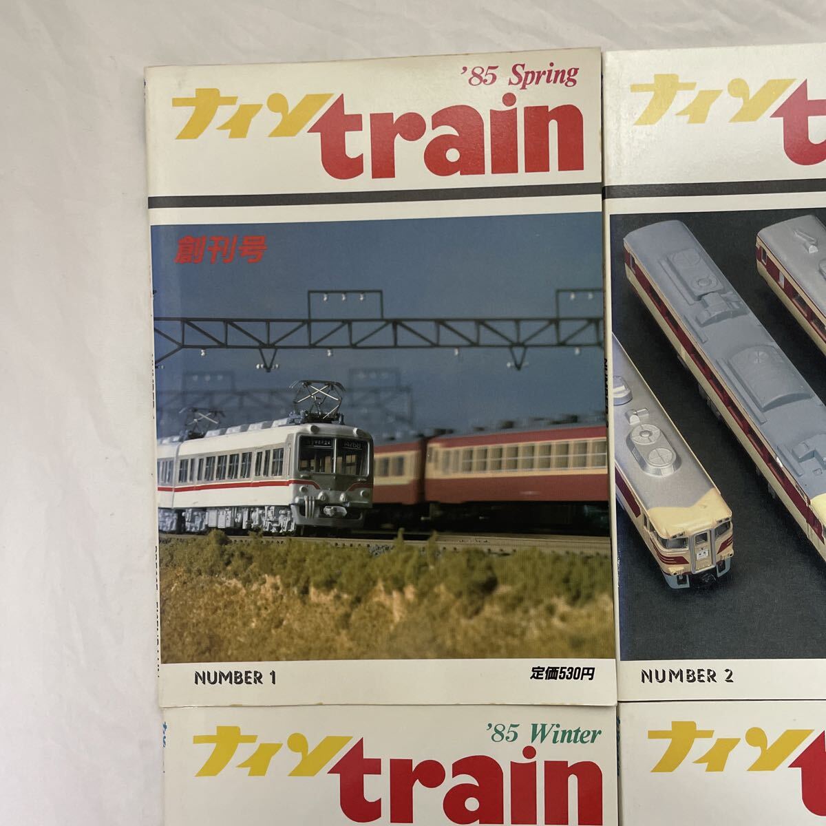 月刊とれいん増刊 ナイン train NUMBER1・2・3・4 計4冊　古本　1985年 3冊・1986年 1冊　Nゲージ_画像2