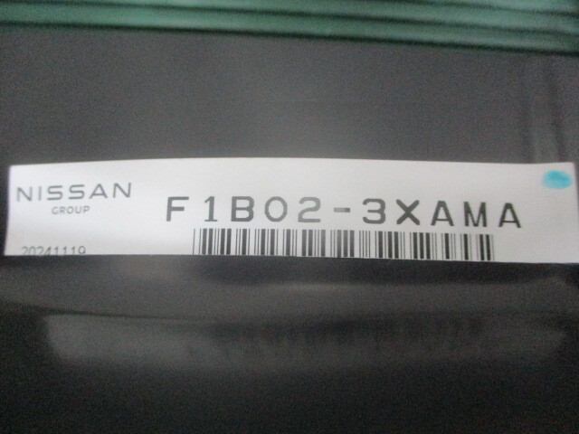 日産 ニッサン NV350 キャラバン CS4E26 CW4E26 フロントパネル F1B02-3XAMA 標準ボディ用 ＊個人宅配送不可＊_画像6