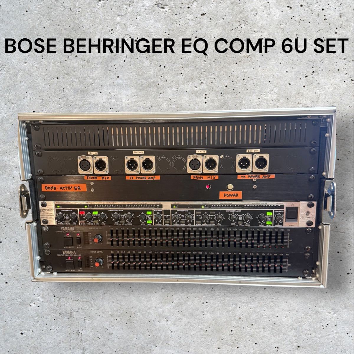【業務用】BOSE ACTIVE EQ他 COMP 6Uラックセット 業務用】BOSE ACTIVE EQ他 COMP 6Uラックセット