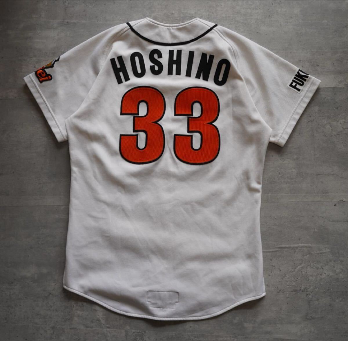 1998 福岡ダイエーホークス　星野順治　実使用ユニフォーム　ミズノプロ 1998 福岡ダイエーホークス 星野順治 実使用ユニフォーム