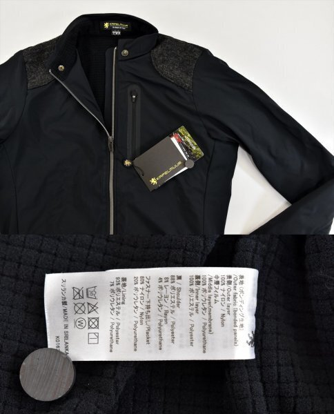 送料無料1★KAPELMUUR★カペルミュール Polartec ライダースジャケット Neoshell size:S ブラック_画像9