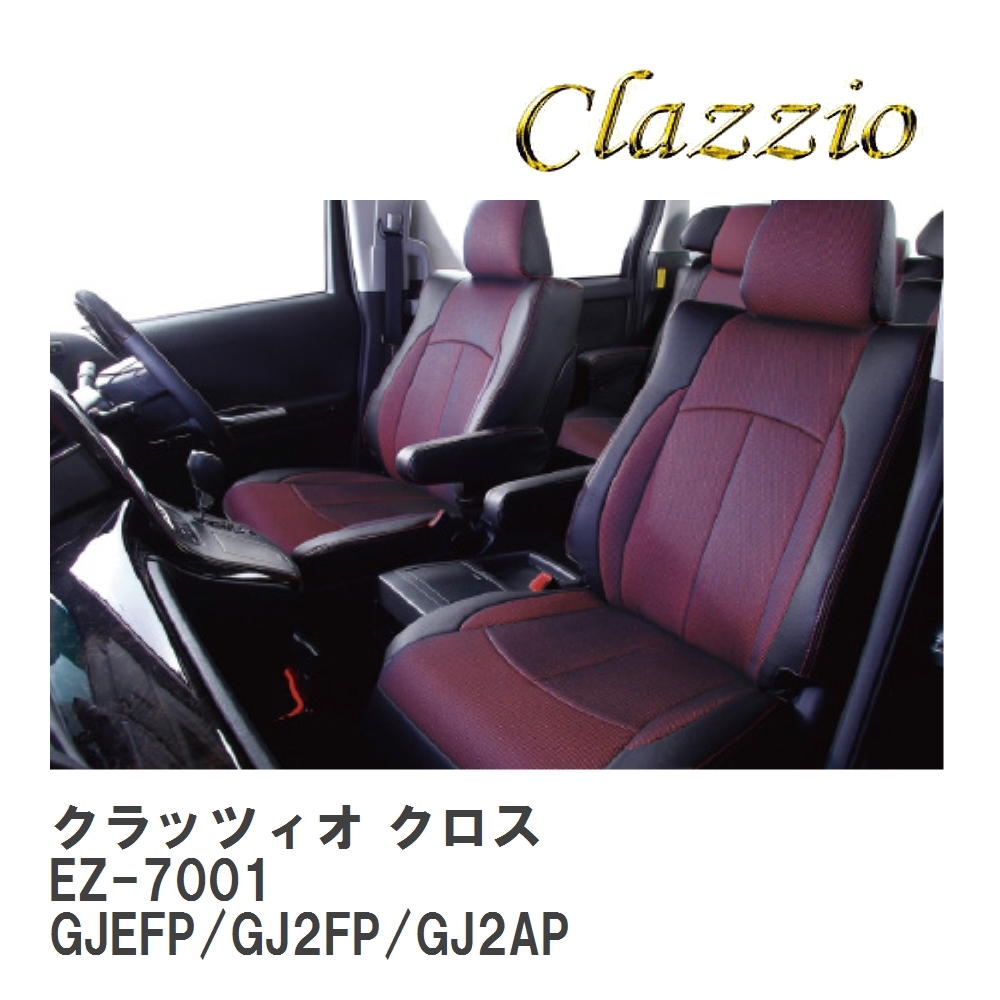 デュエマ　ヨビニオンマルル4枚セット ヨビニオン・マルル【SR】{24RP3S10/S11}《自然》 - カード