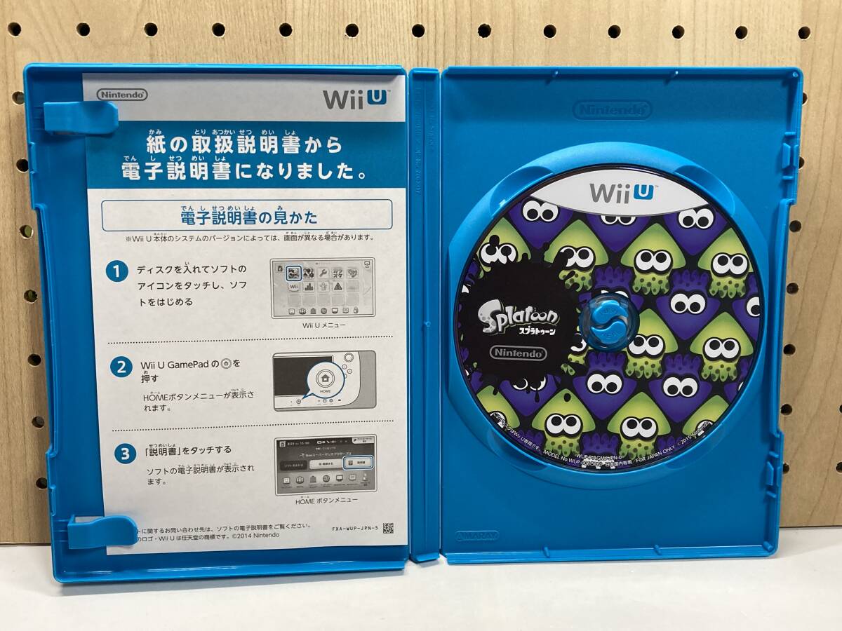 WiiU ソフト　スプラトゥーン