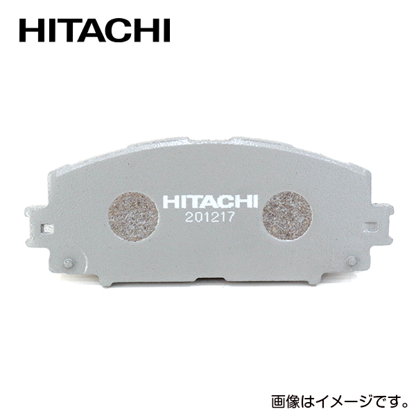 日立 タントエグゼカスタム L455S ブレーキパッド HD003Z RSターボ用 ダイハツ ディスクパッド HITACHI 日立製 ブレーキパット_画像2