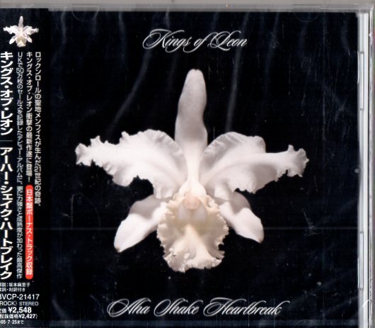 King of Leon /05年/オルタナ、ギターポップ_画像1