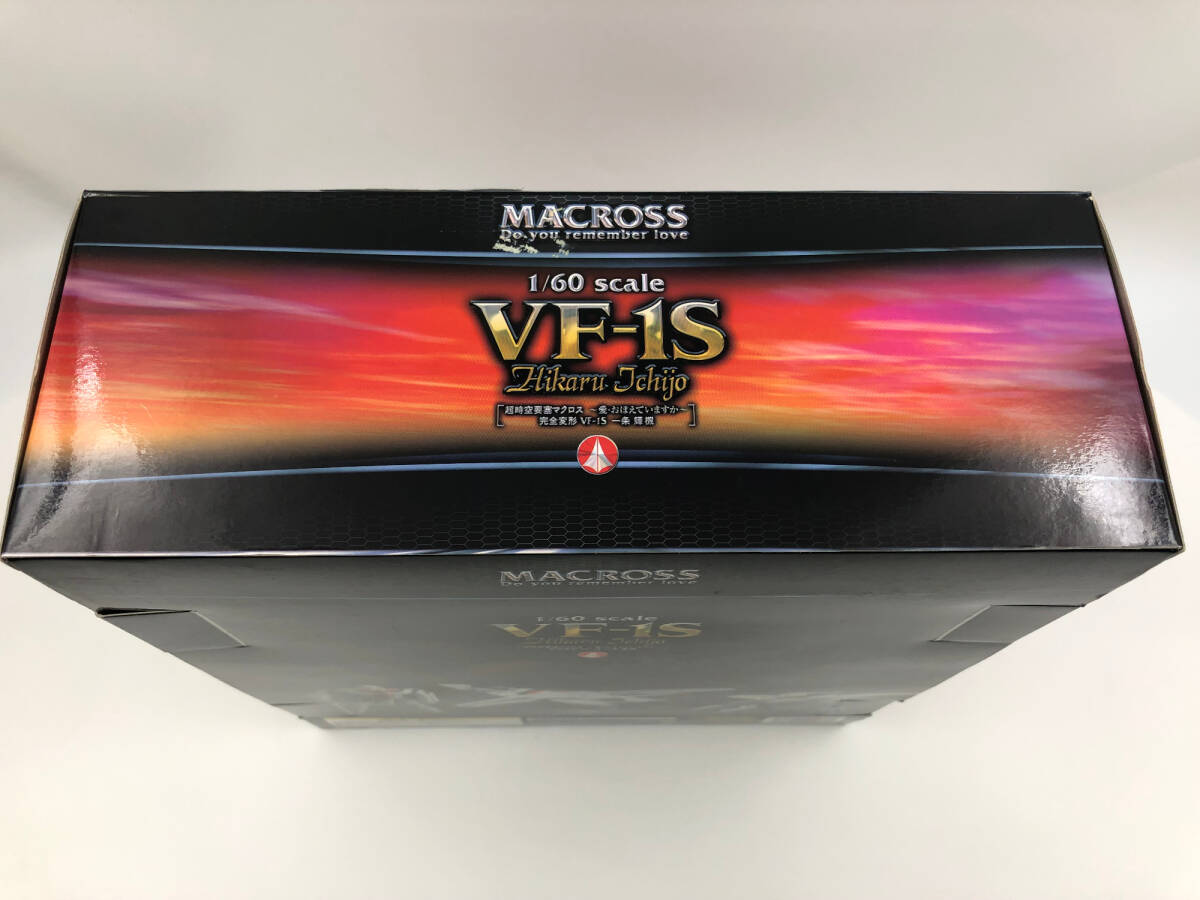 ♪) 超時空要塞マクロス 愛・おぼえていますか 30周年記念 VF-1S 一条輝機 オプションパーツ付 やまとマクロスシリーズ フィギュア_画像7