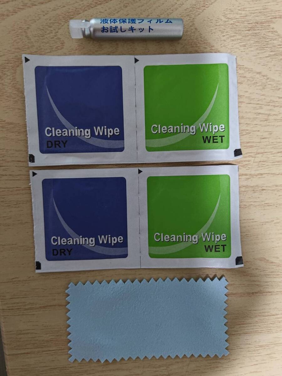 液体ナノコーティング　液体保護フィルム　硬度9H ガラスフィルム　お試しキット_画像5