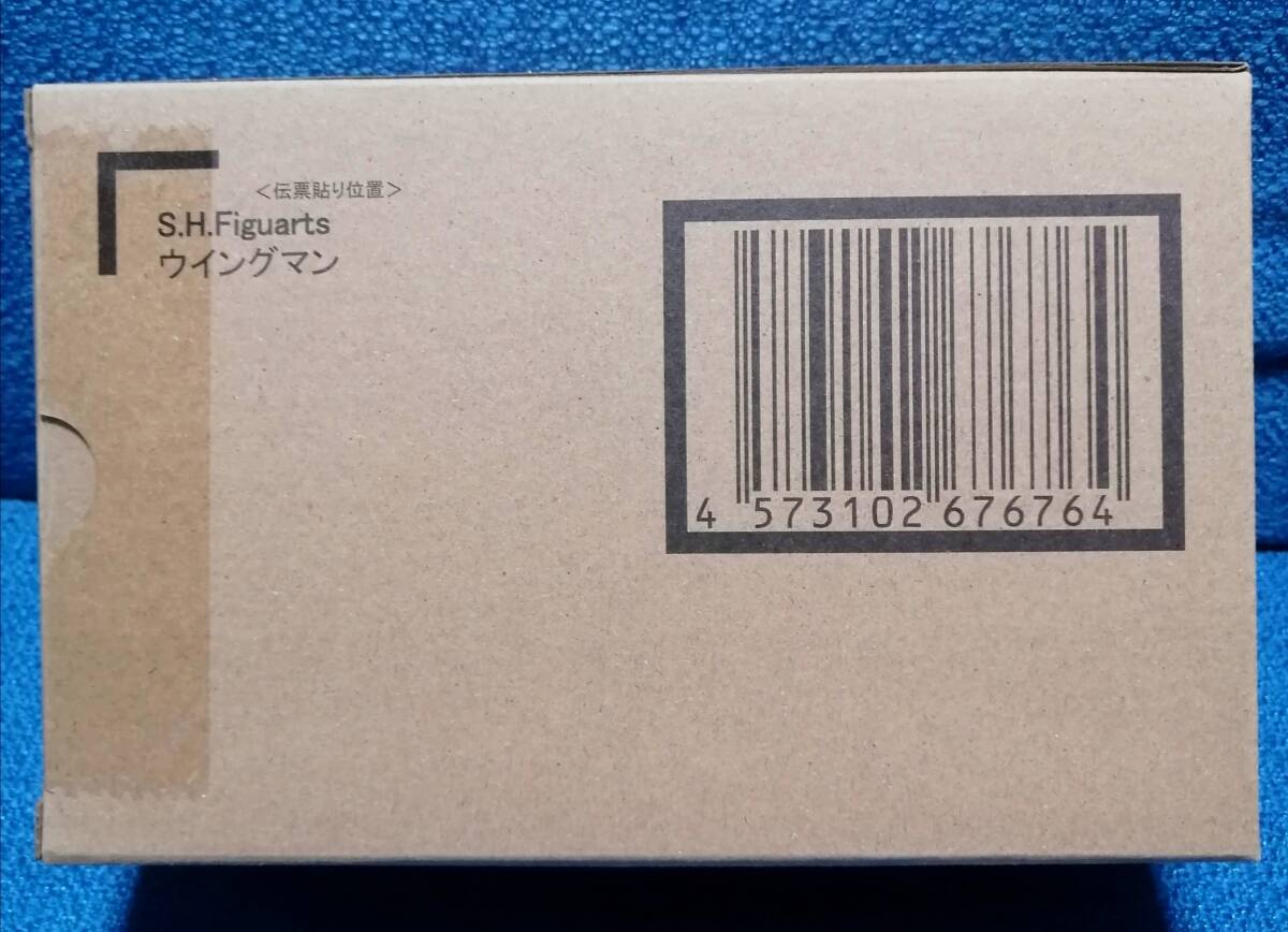 S.H.Figuarts 真骨彫製法 ウイングマン 輸送箱未開封品