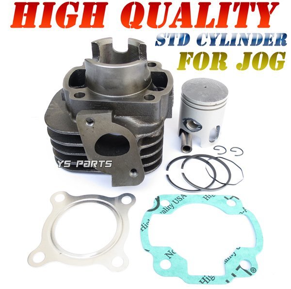 [高品質(zhì)]STDシリンダー リモコンジョグZR[SA16J]ビーノ[5AU/SA10J]BJ[SA24J] [ピストン/ピストンリング/ピストンピン/ガスケット付]