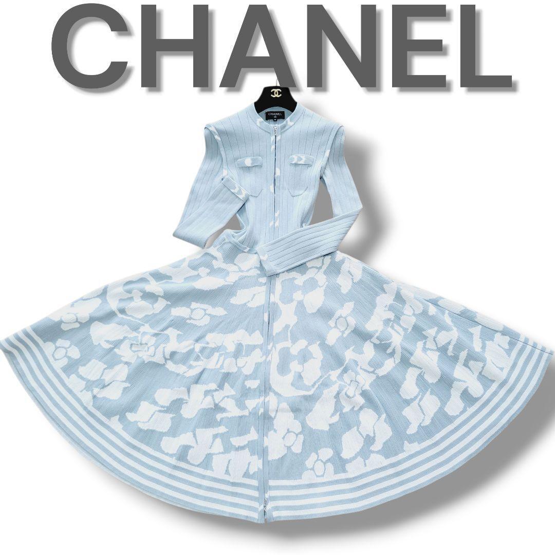 25P華やか♡ 国内発送【CHANEL】コットン ワンピース 美品 2016 シャネル CHANEL コットンナイロン ロング ニット