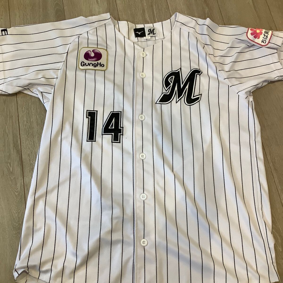 千葉ロッテマリーンズ 小島和哉 レプリカユニフォーム Lサイズ 千葉ロッテマリーンズ 小島和哉 ユニフォーム Lサイズ|Yahoo