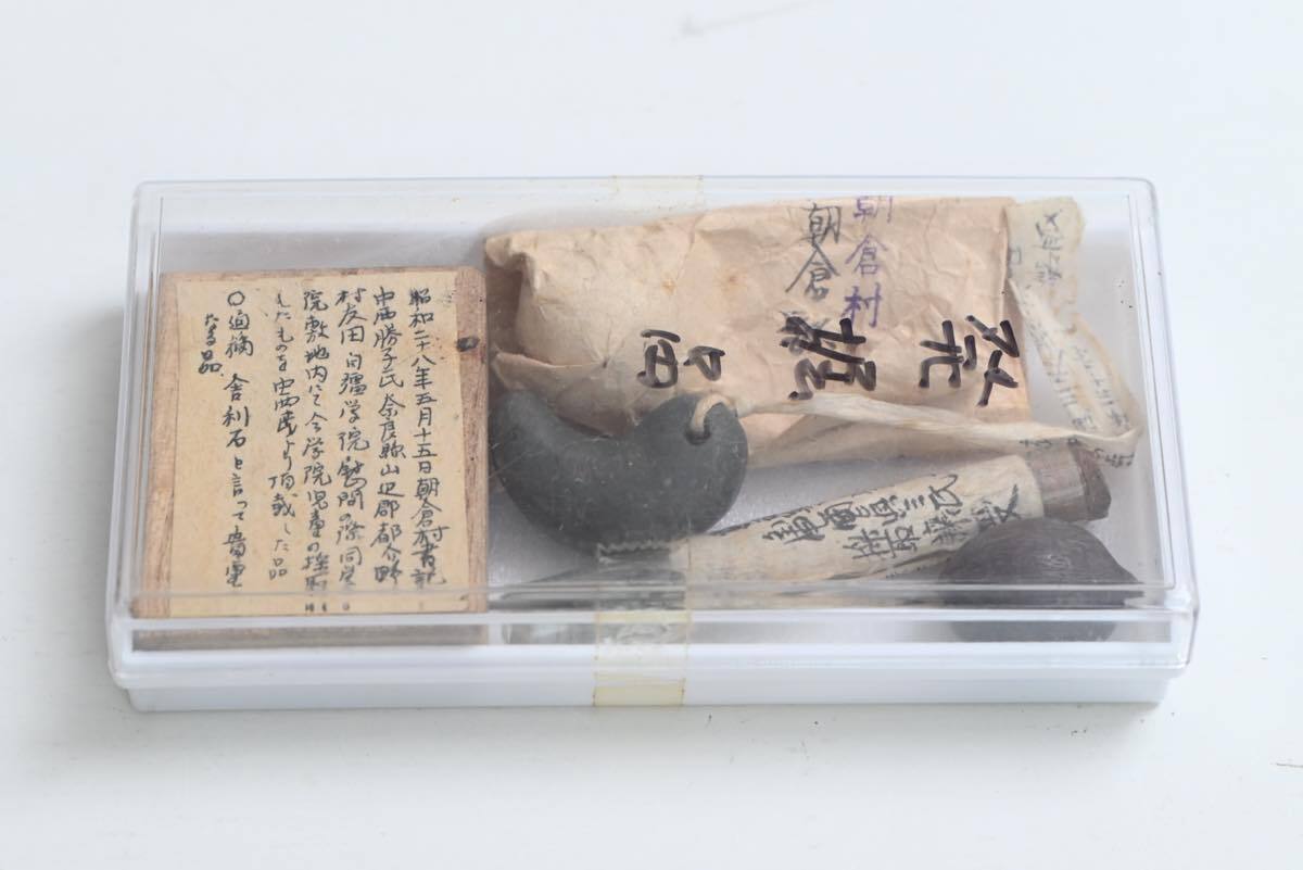 【コメ必須】お宝★風吹ジュン ふたりの舗道 ご本人 直筆サイン 色紙 年代物 Yahoo!オークション - 【7inch】風吹ジュン ふたりの舗道 私は