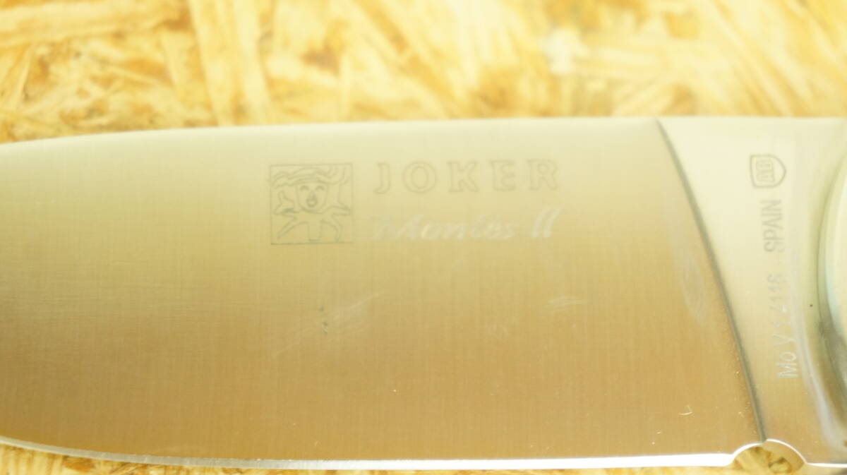 JOKER MontesII ジョーカー モンテス2 ハンティングナイフ MoV1.4116 SS 10,5cm　中古品　多少の傷有_画像2