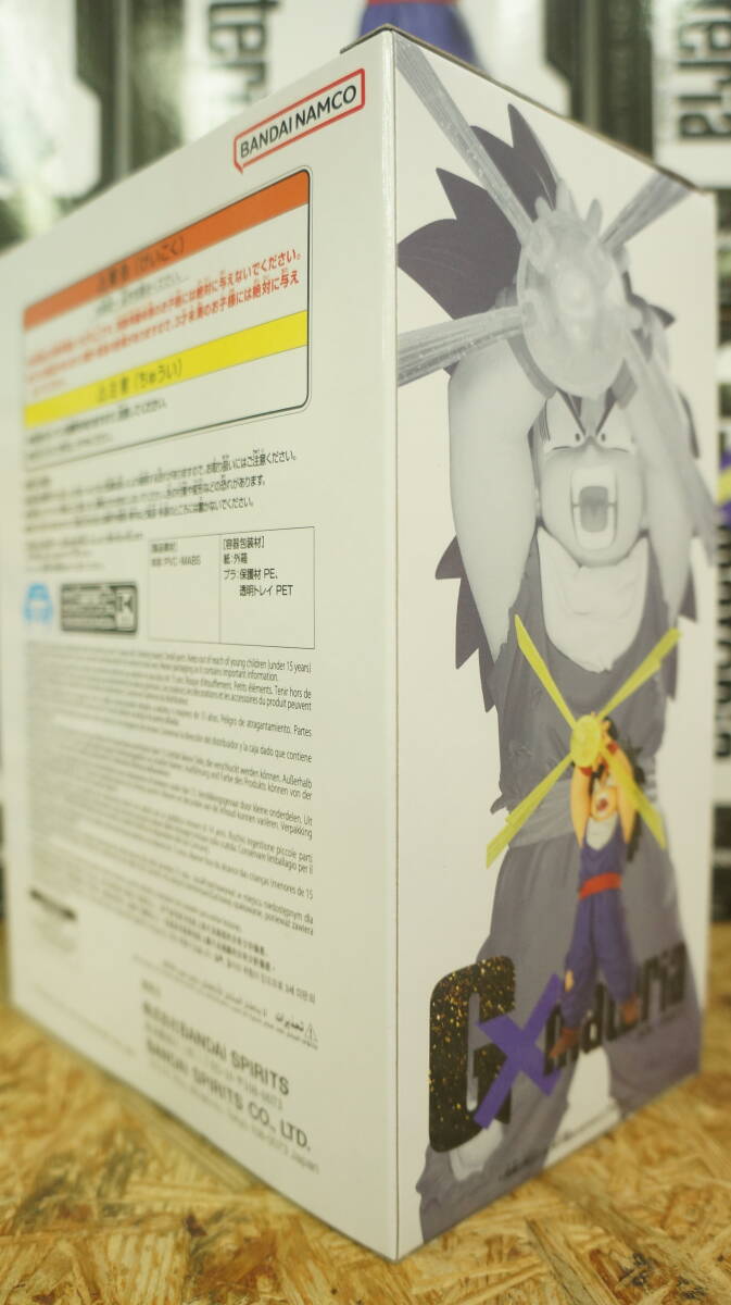 未開封 10個セット ドラゴンボールZ G×materia SON GOHAN Ⅲ 孫