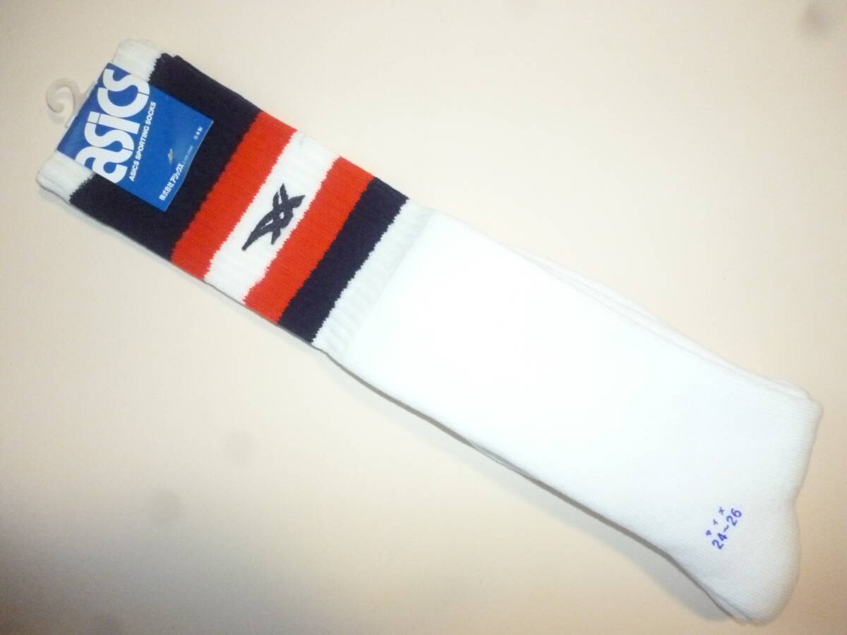 アシックス TZS983 ニューハイソックス♯3 24-26㎝ アシックス asics バスケ バレー ハイソックス バッソク TZS983