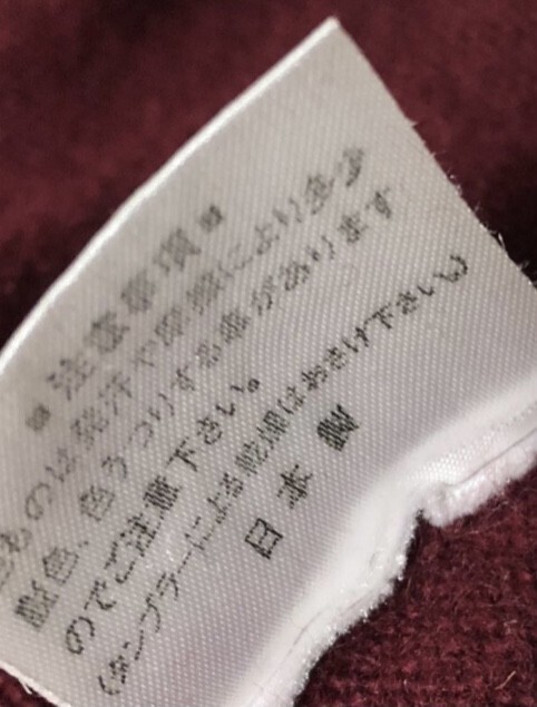 ★★初お取引様&P取得リピーター様→条件達成特典有り◎入手困難◎1点のみ◎品質良い日本製◎カシミヤ100%◎レセント◎長袖セーター_画像5