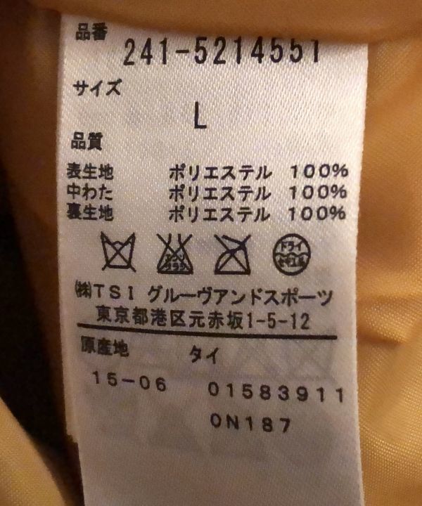 $?リピーター様特典割引有り◎美品部類◎希少総柄◎キャロウェイ◎中綿ベスト