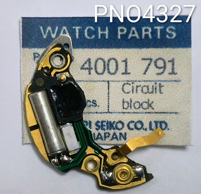 (■1)セイコー純正パーツ SEIKO 4001 791 CIRCUIT BLOCK/回路ブロック Cal.7902A/7903A/7918A/他 PNO4327_画像1