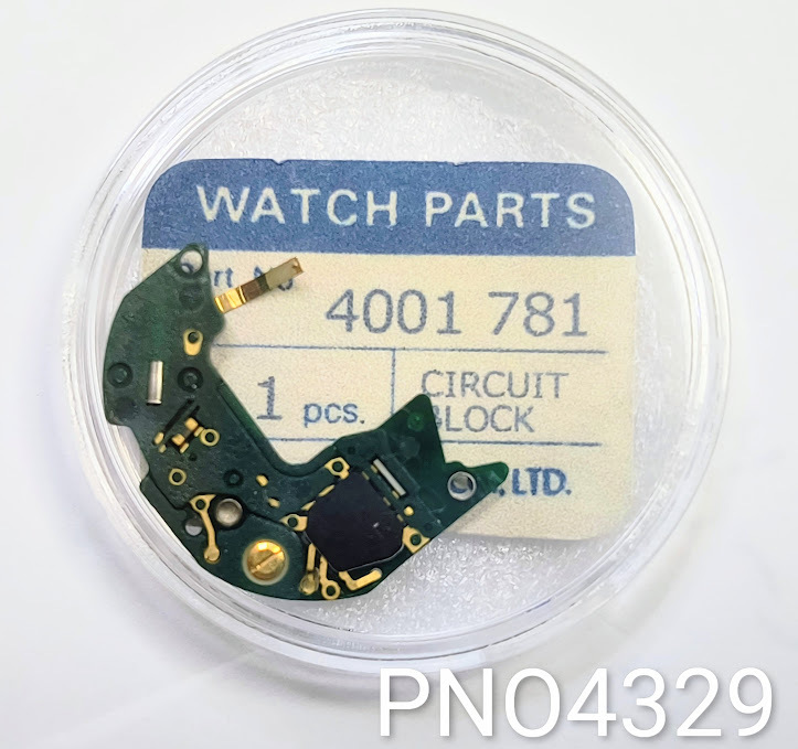(■1)セイコー純正パーツ SEIKO 4001 781 CIRCUIT BLOCK/回路ブロック Cal.7810A/7812A/7813A/7830A/7832A他 PNO4329_画像6