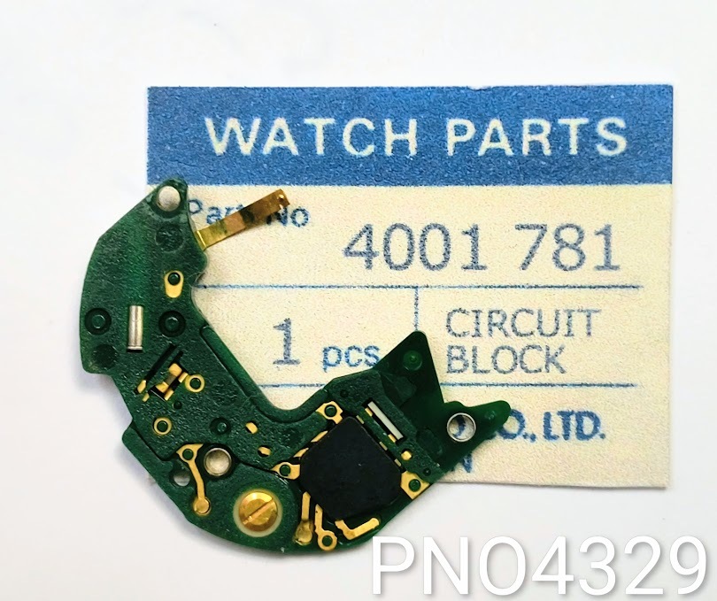 (■1)セイコー純正パーツ SEIKO 4001 781 CIRCUIT BLOCK/回路ブロック Cal.7810A/7812A/7813A/7830A/7832A他 PNO4329_画像1