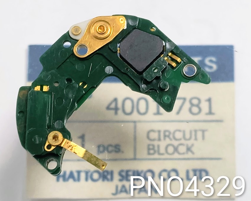 (■1)セイコー純正パーツ SEIKO 4001 781 CIRCUIT BLOCK/回路ブロック Cal.7810A/7812A/7813A/7830A/7832A他 PNO4329_画像2