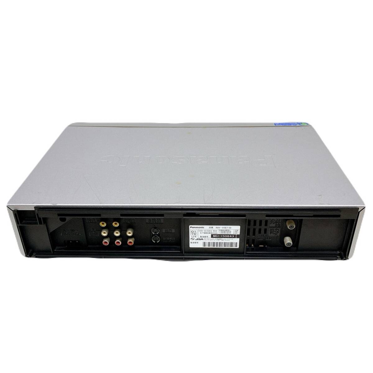 T08645400 【整備品】 Panasonic パナソニック ビデオデッキ
