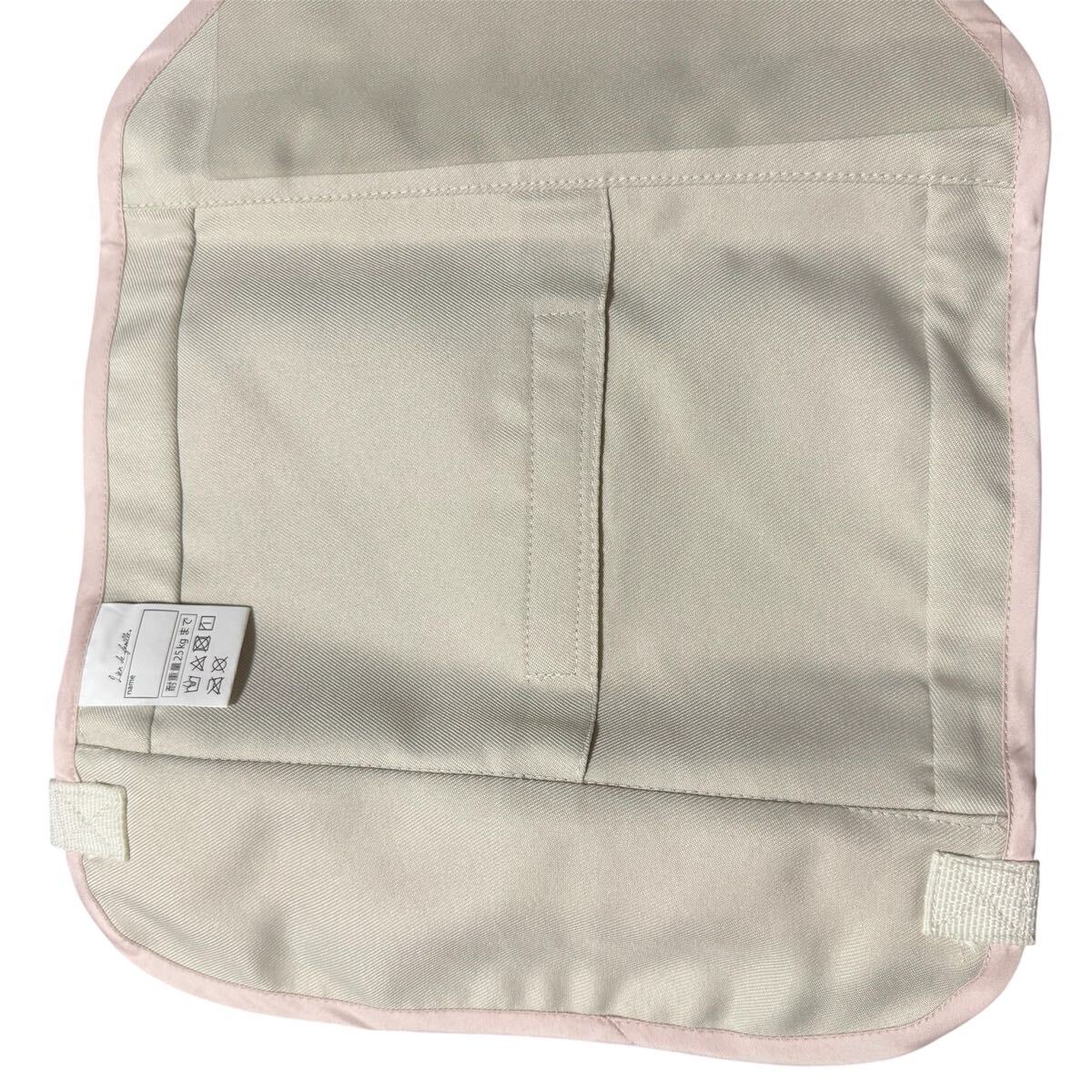 690 撥水 チェアベルト キッズ ベビー chair belt 補助具 家具 防水 撥水チェアベルト ピンク ベビーチェア チェアー ベビー家具 赤ちゃん_画像2