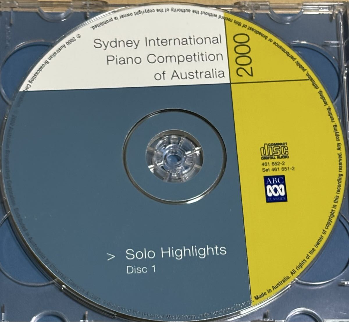 シドニー国際ピアノコンクール2000 1 ソロ編/上原彩子、他/2CD_画像5