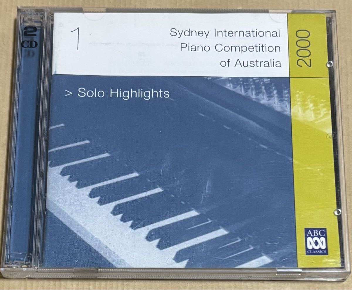 シドニー国際ピアノコンクール2000 1 ソロ編/上原彩子、他/2CD_画像1