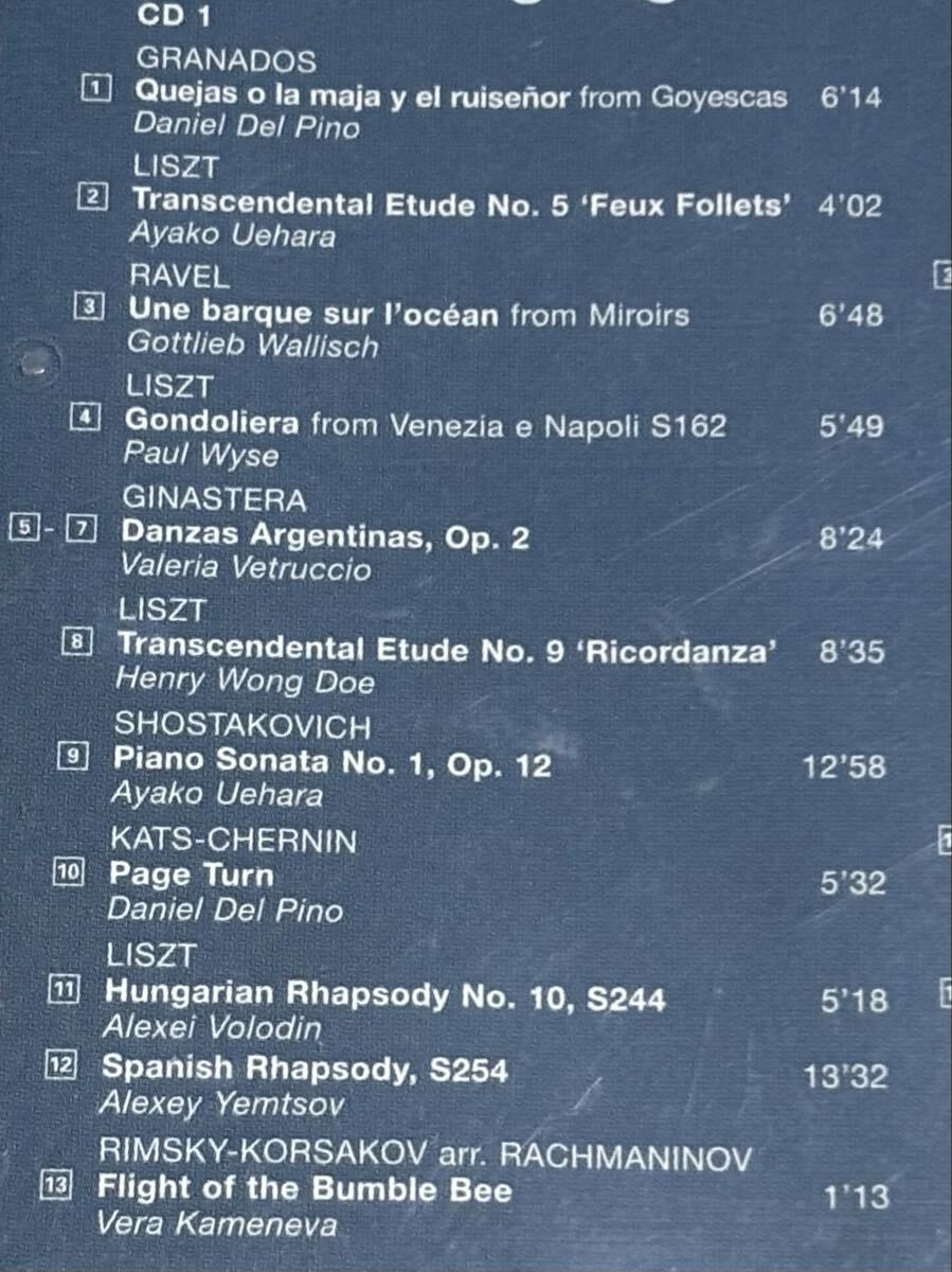 シドニー国際ピアノコンクール2000 1 ソロ編/上原彩子、他/2CD_画像3