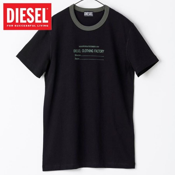 【DIESEL】半袖 ロゴ Tシャツ ブラック / 送料無料 ディーゼル 半袖Tシャツ XLサイズ メンズ DIESEL ブランド ロゴ