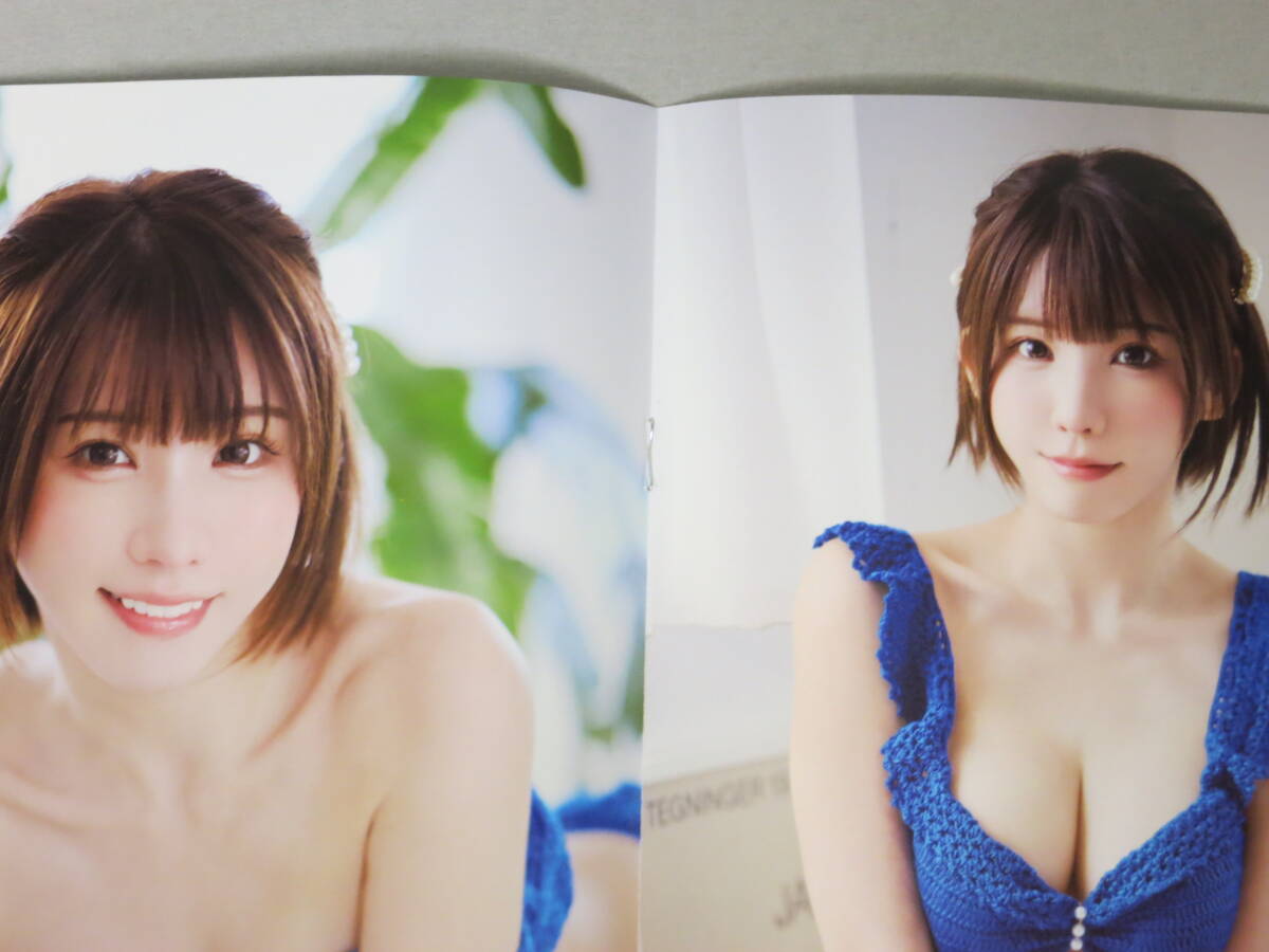 えなこ　ミニフォトブック 8p　漫画アクション 2025年 No.15 8/5号_画像2