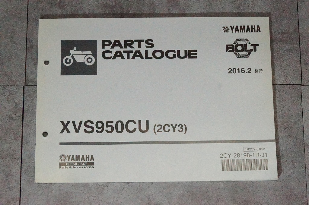 item_image_1