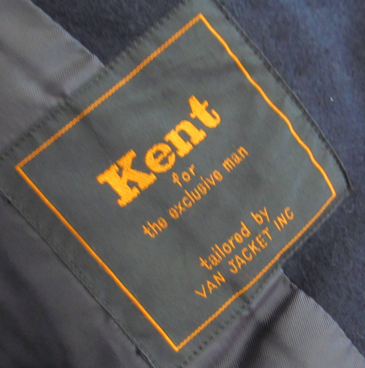Kent by VAN JAC ヴァン ケント 金ボタン 紺 ブレザー テーラードジャケット 170-87-76 F55_画像8
