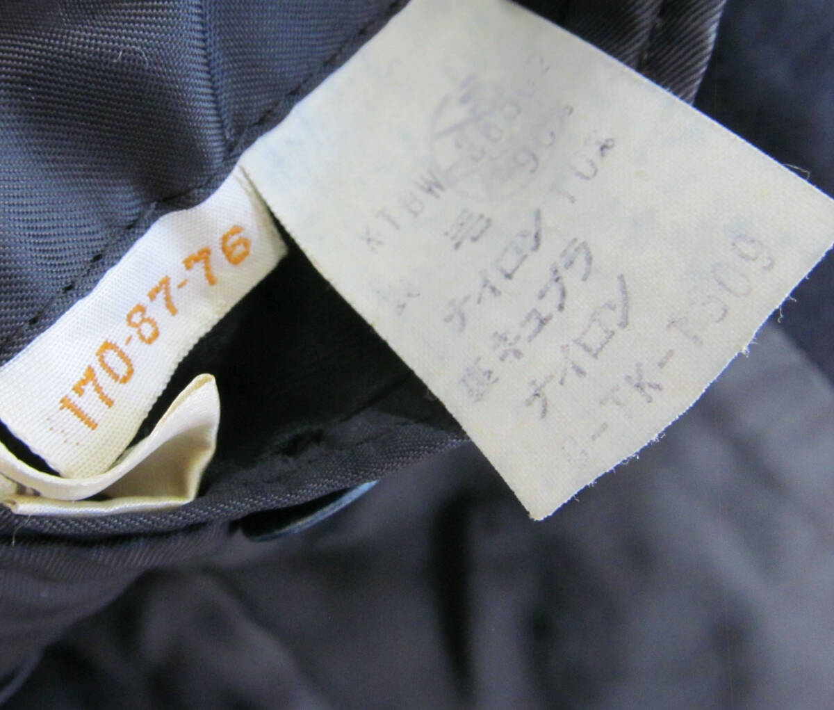 Kent by VAN JAC ヴァン ケント 金ボタン 紺 ブレザー テーラードジャケット 170-87-76 F55_画像7