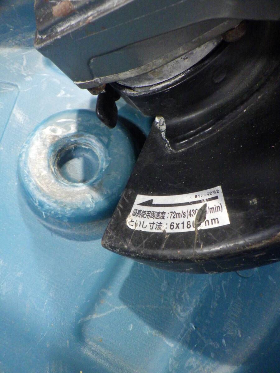 マキタ(Makita) 180mm充電式ディスクグラインダ 40Vmax バッテリ・充電器・ケース別売 GA037GZ 中古品 250811_画像6