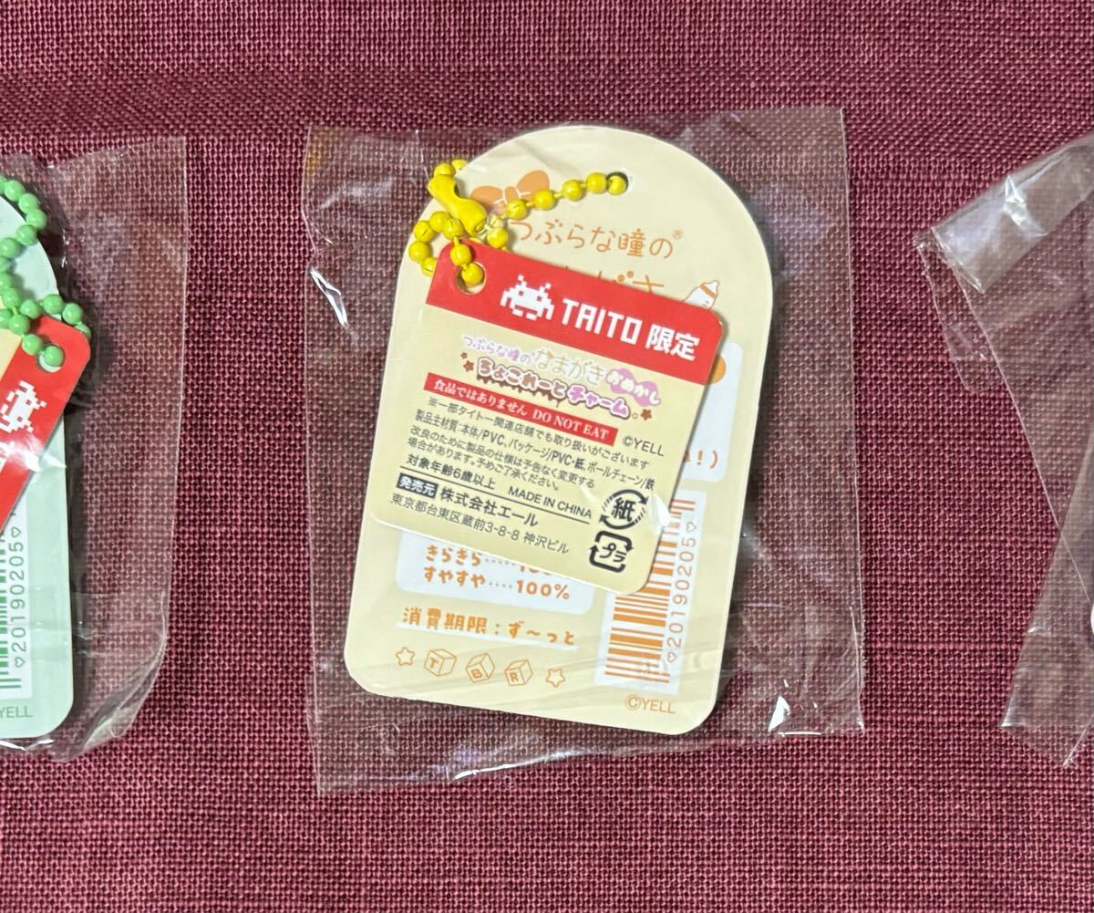item_image_8