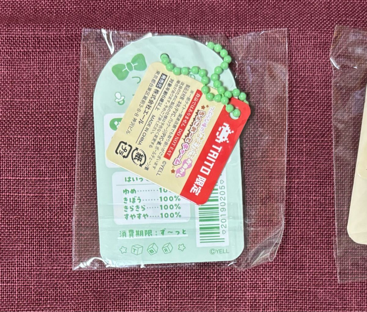 item_image_7