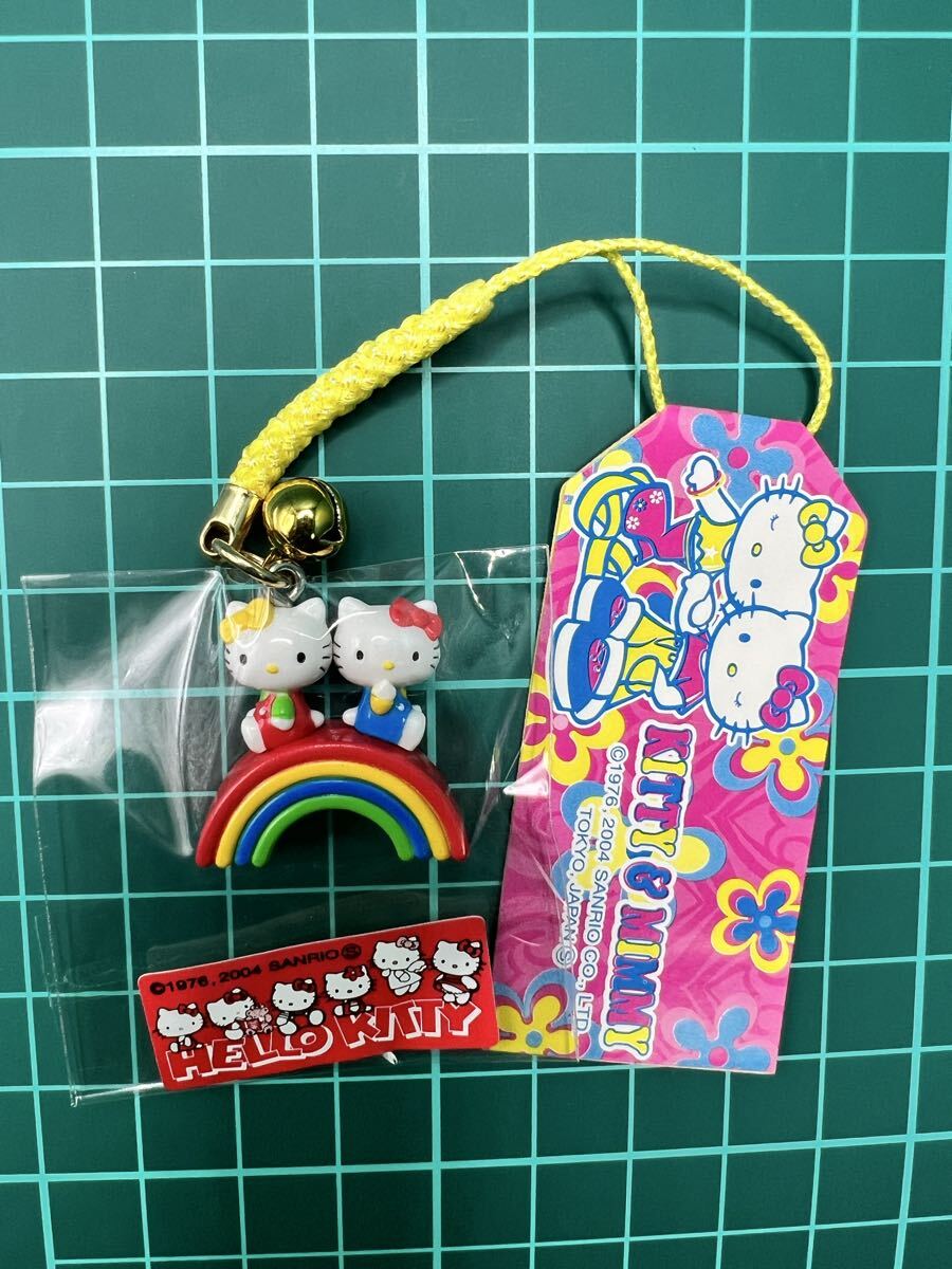 【希少】 サンリオ ハローキティ 根付け KITTY&MIMMY プレゼント サンリオ KITTY&MIMMY キティ&ミミィ 虹根付け①(ハローキティ