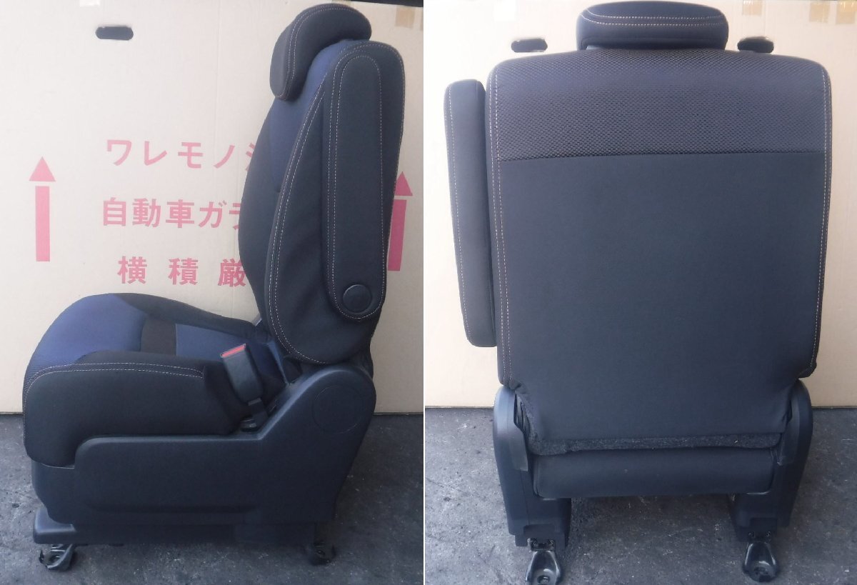 CC25 セレナ 右 フロント シート 前期 トリム G ハイウェイスター 19年式 致命的破れ無し 個人宅配達不可 運転席 RH アームレスト 付き_画像10