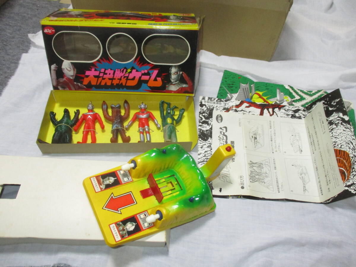 ポピー ミニソフビ ゼットン レッドキング バルタン星人