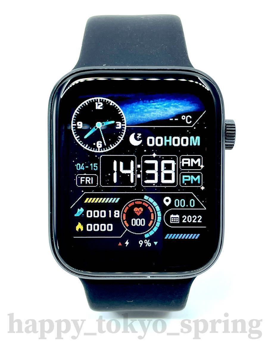 【2025最新】日本語表示 新品 スマートウォッチ 通話 音楽 多機能 Watch7 健康 スポーツ 防水 血中酸素 android 血圧 心拍 iphone 睡眠.
