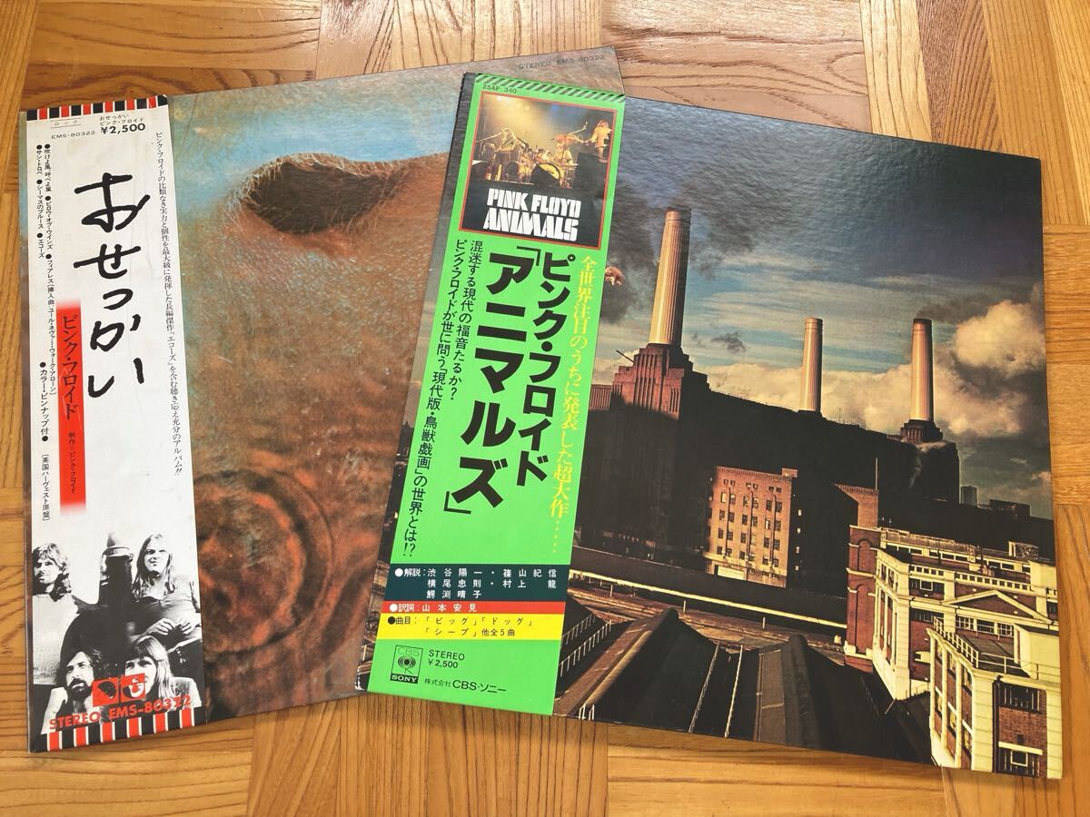 ☆即決☆CD【藤沼伸一/女神】下山淳□