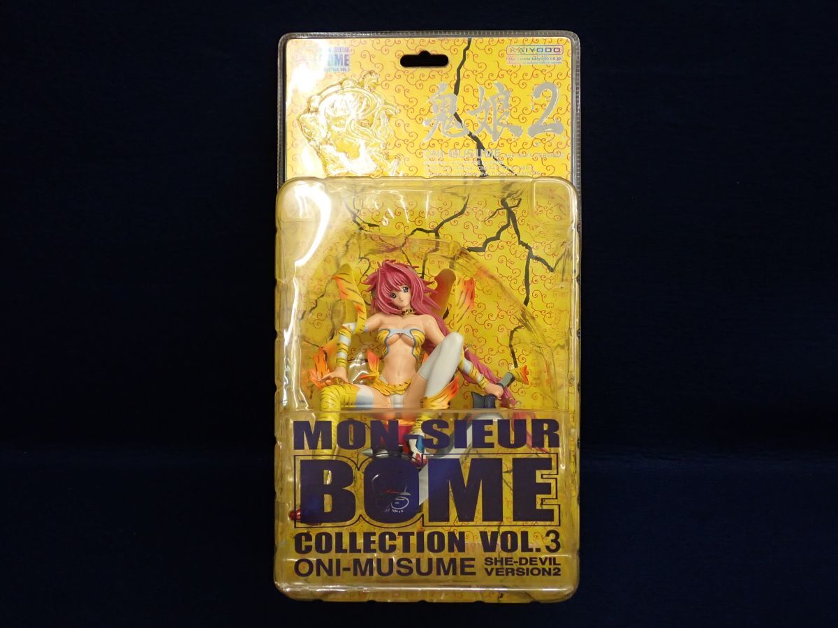 ▼フィギュア101 未開封 海洋堂 MON-SIEUR BOME COLLECTION VOL.3 鬼娘2 SHE-DEVIL VERSION2▼_画像1