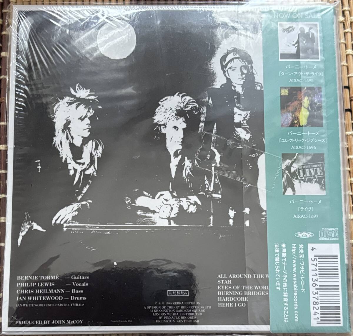 4571136378241: бумага жакет : новый товар CD[Tormeto-me] задний *tu*babi long : привилегия CD одиночный имеется 