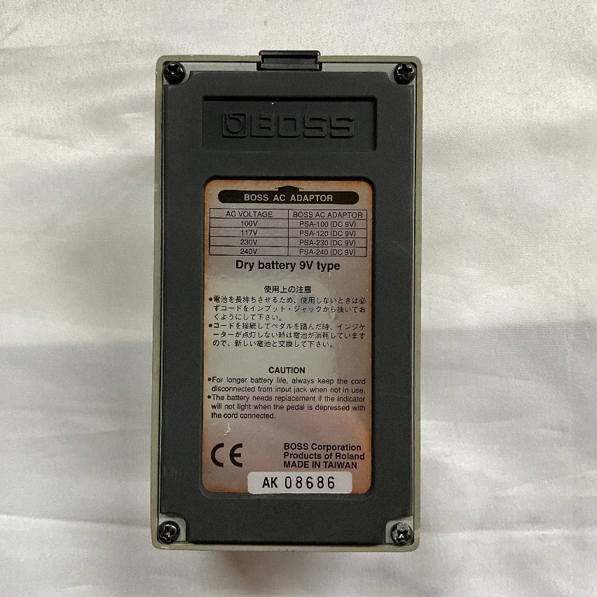 u58187　中古　BOSS　GEB-7_画像6