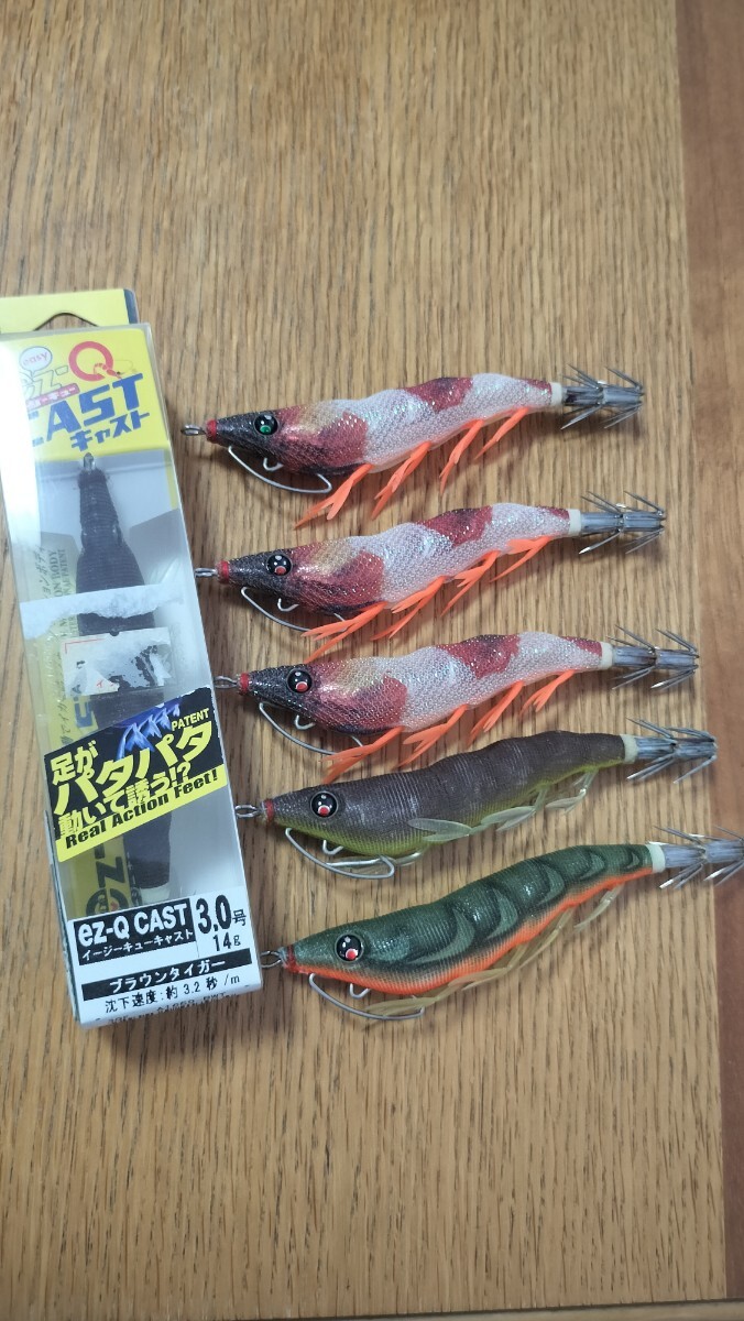 ez-q キャスト 3.0 廃盤 パタパタ 号 ナチュラルカラー オトヒメ ブラウンタイガー デュエル_画像1