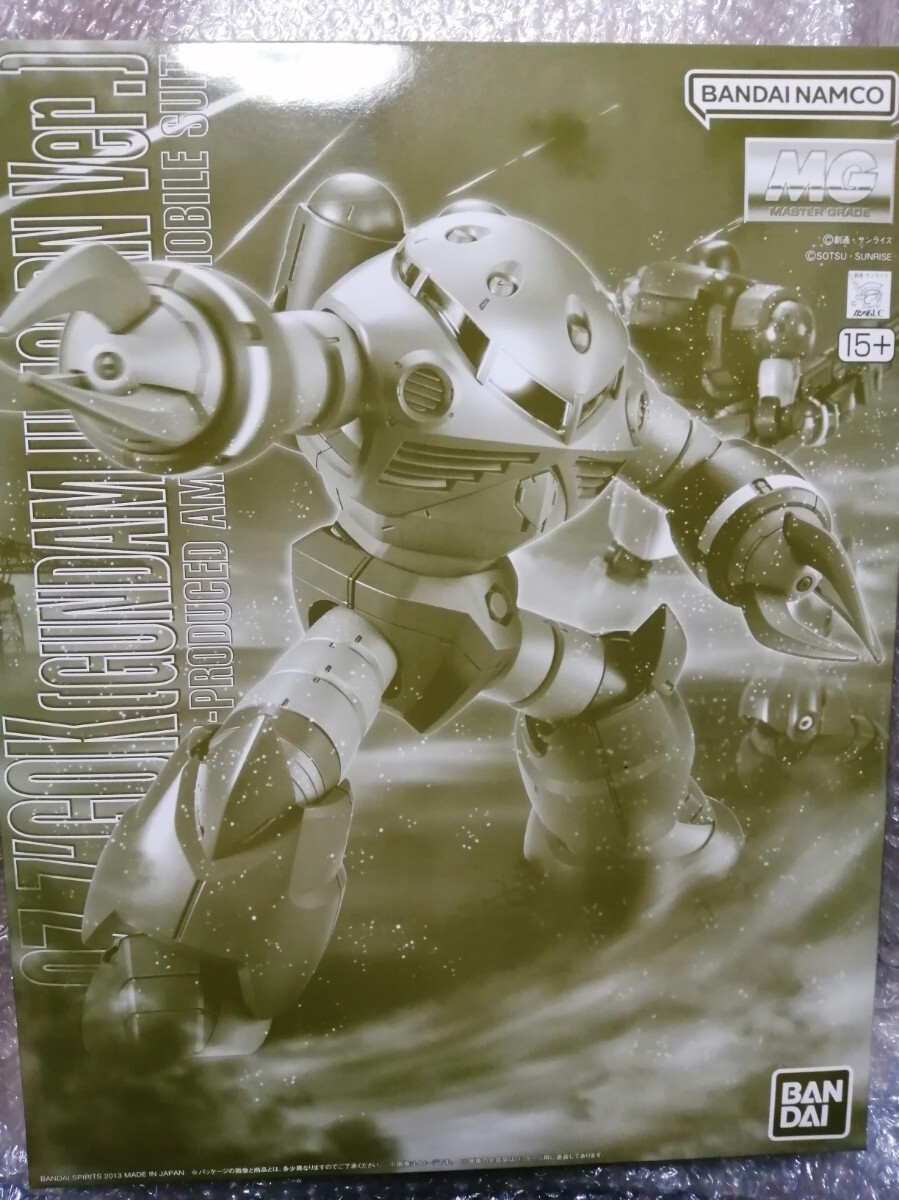★♪☆♪国内正規品 プレバン限定 ガンダムUC ＭＧ 1/100 ズゴック ユニコーンカラーVer.★♪☆♪MSV_画像10